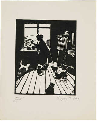 Глушков Спартак Александрович. Лот из трех ксилографий